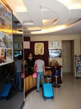 Minyuan Jingpin Hotel 구이린 시 외부 사진